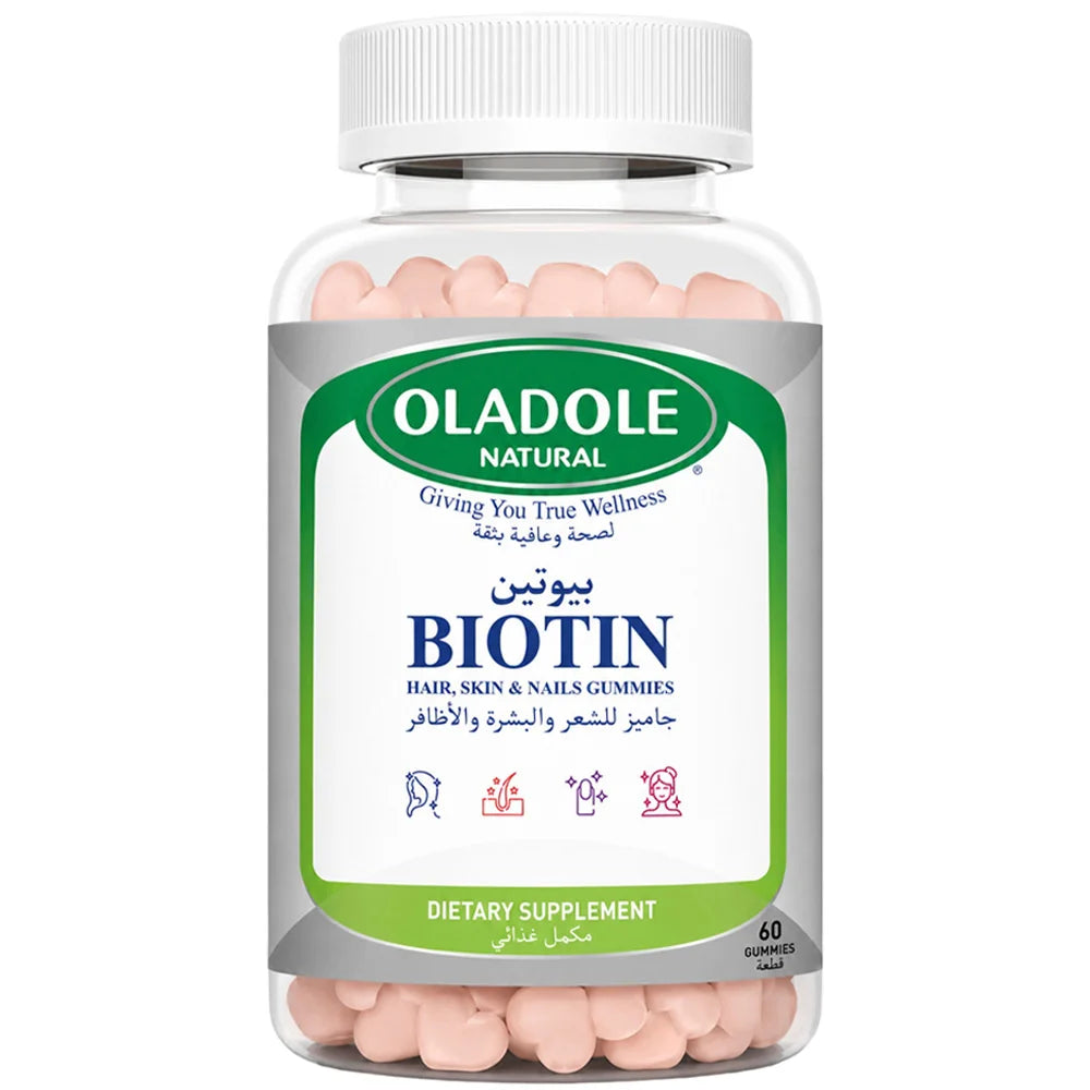 Biotin Hair, Skin & Nails Gummies - 60 Gummies