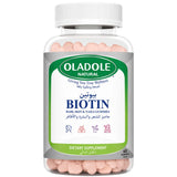 Biotin Hair, Skin & Nails Gummies - 60 Gummies