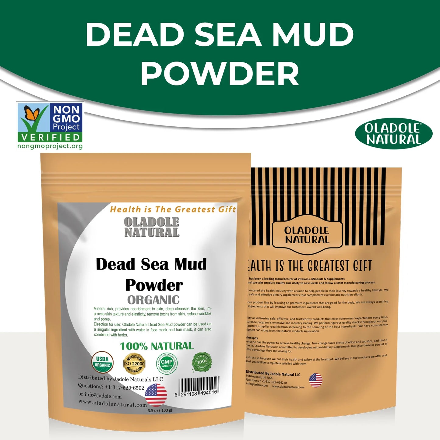 Dead Sea Mud Powder 100 g