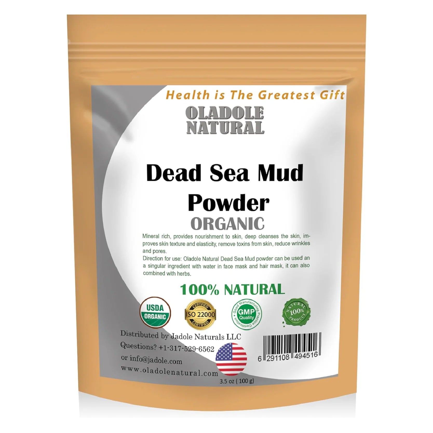 Dead Sea Mud Powder 100 g
