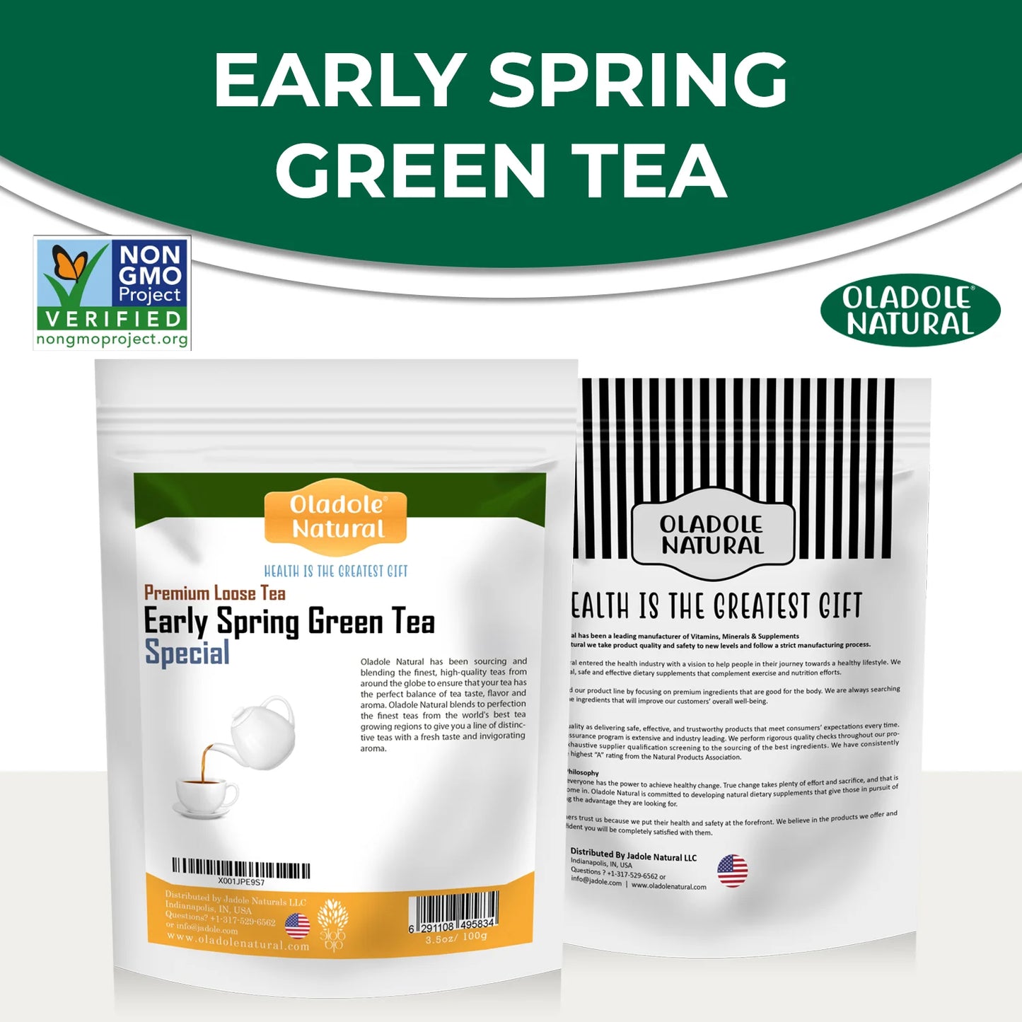 Early Spring Green Tea Loose Tea 100 g