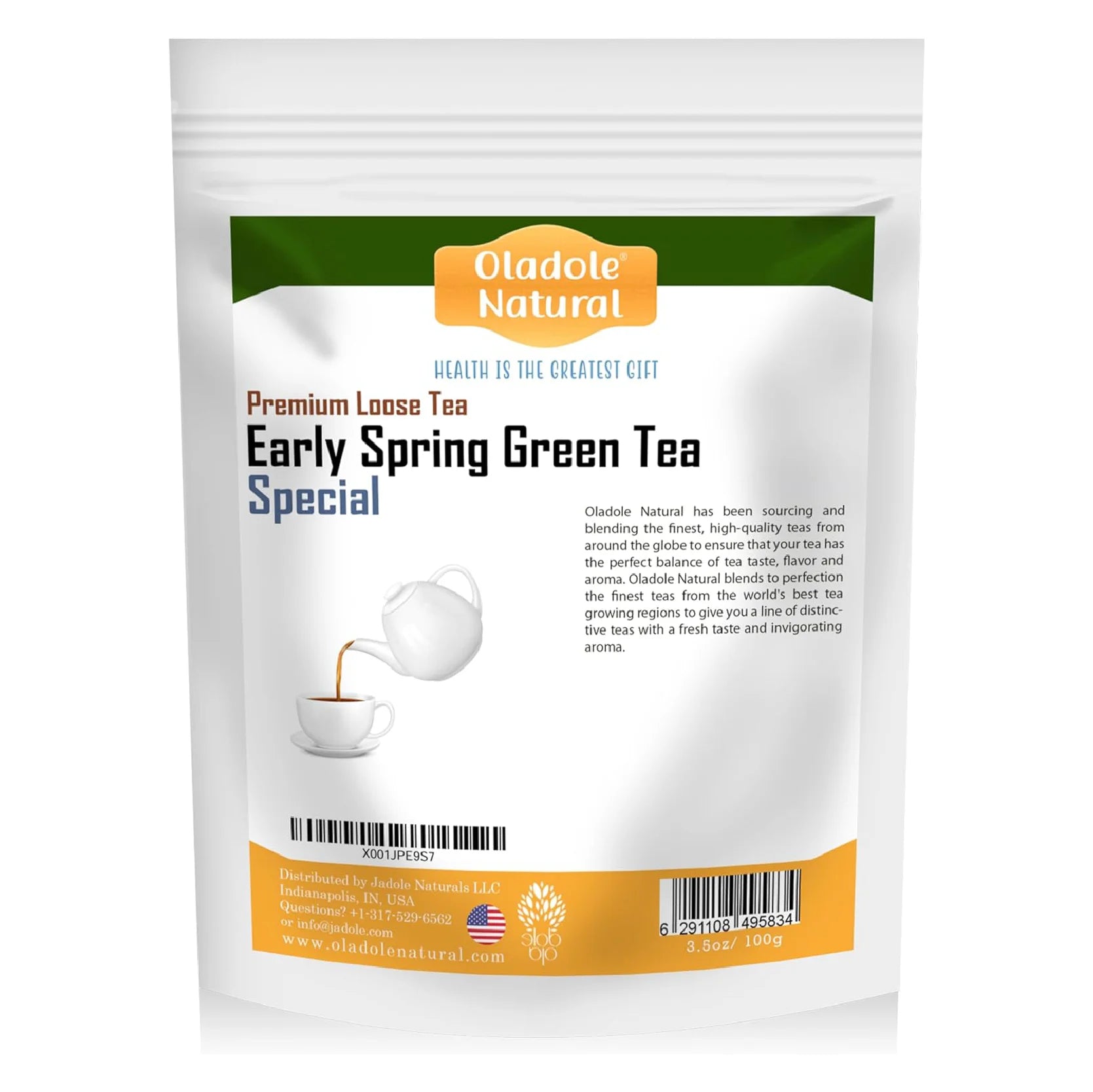Early Spring Green Tea Loose Tea 100 g