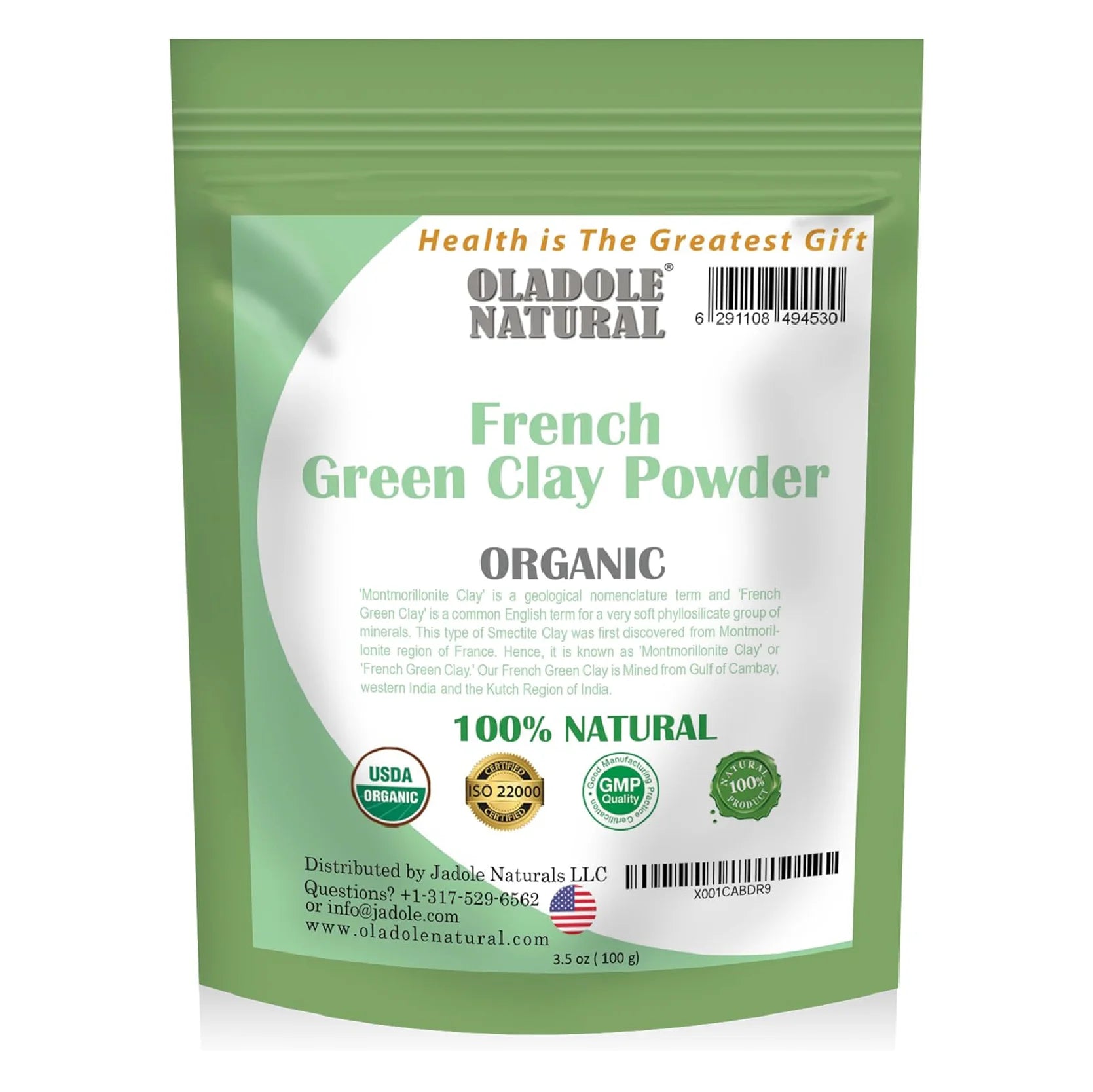 French Green Clay Powder 100 g