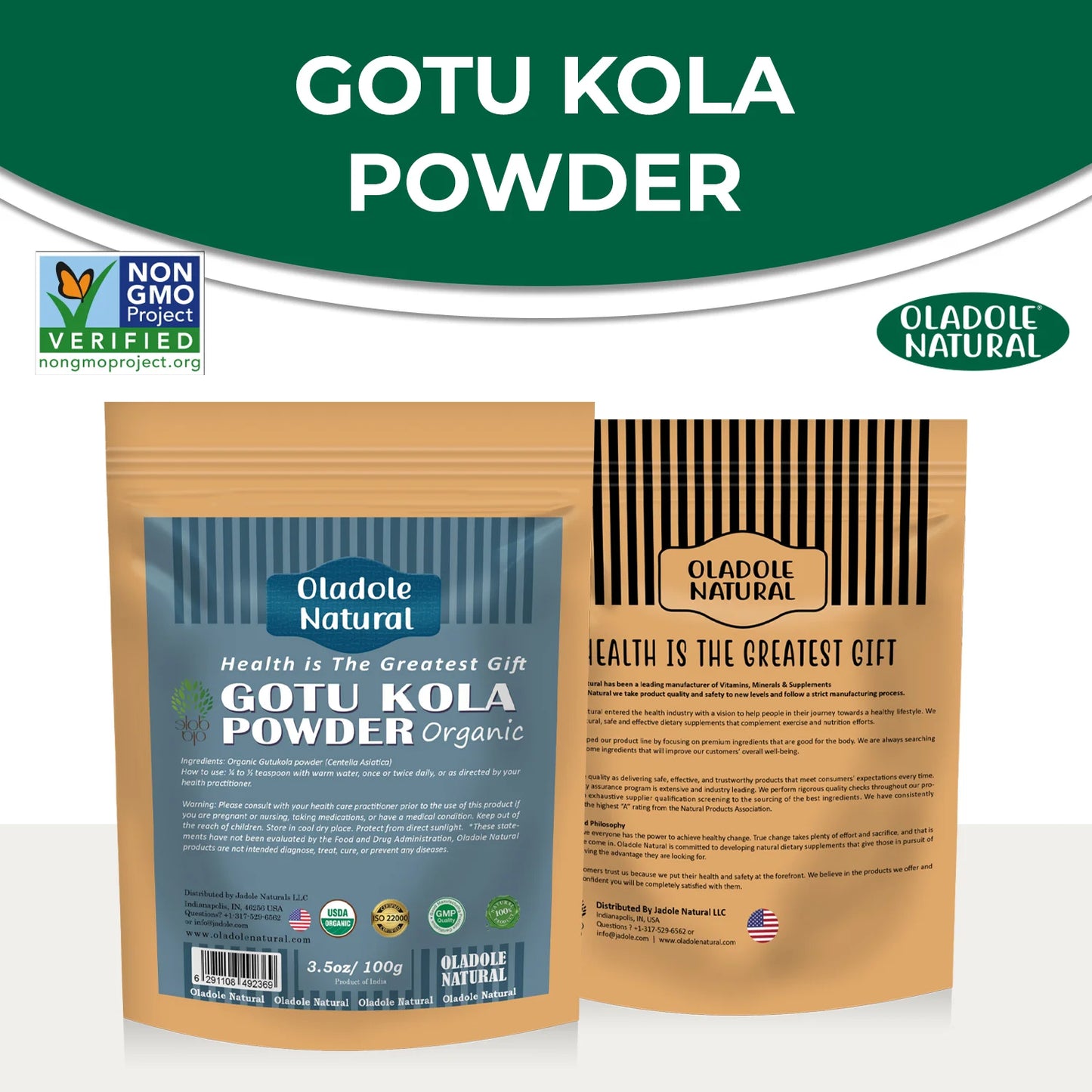 Gotu Kola Powder 100 g