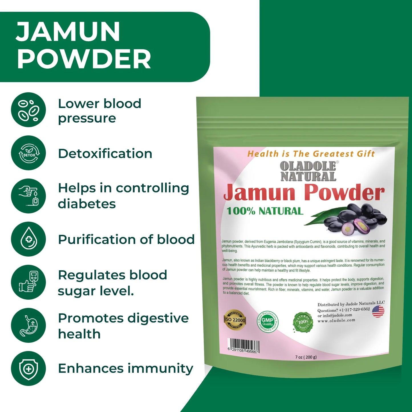 100% Natural Jamun Powder 200 g