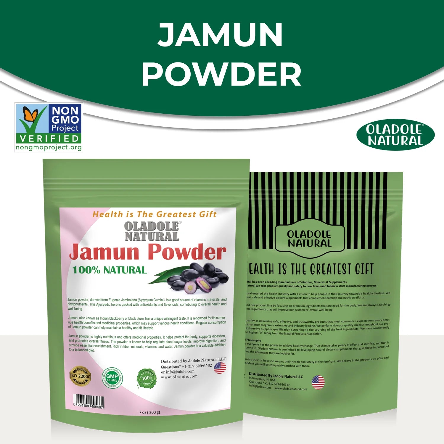 100% Natural Jamun Powder 200 g