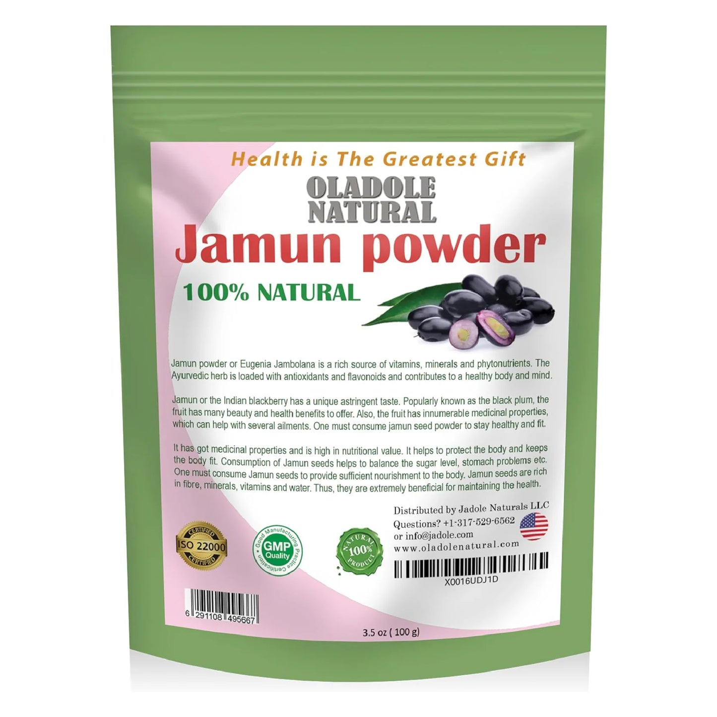 100% Natural Jamun Powder 200 g