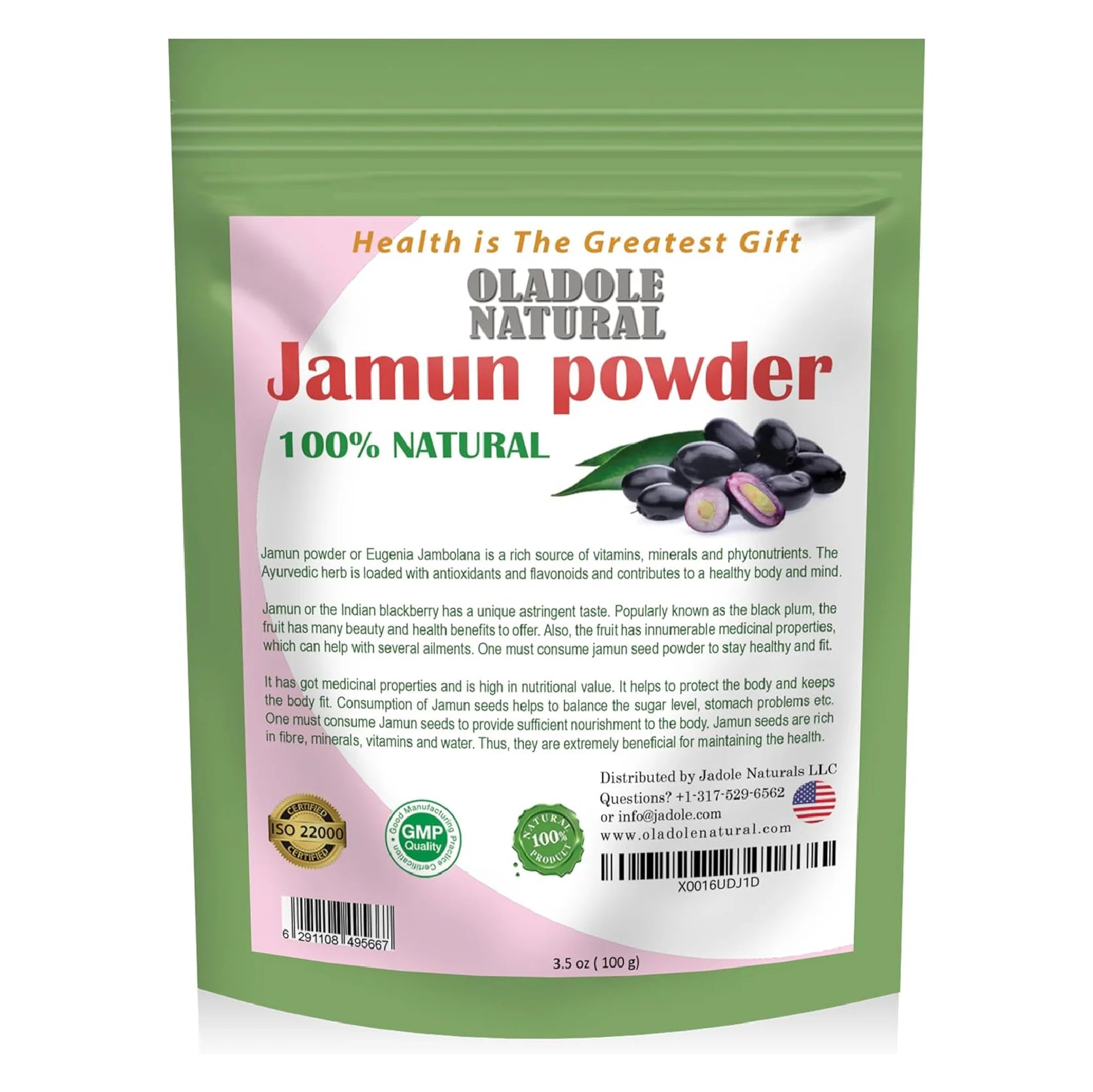 100% Natural Jamun Powder 200 g