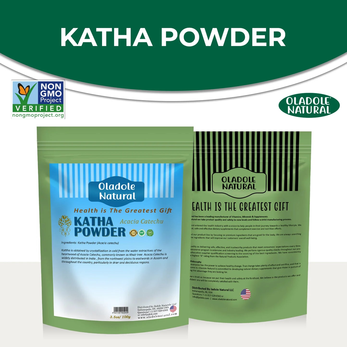 Pure Katha Powder 100 g