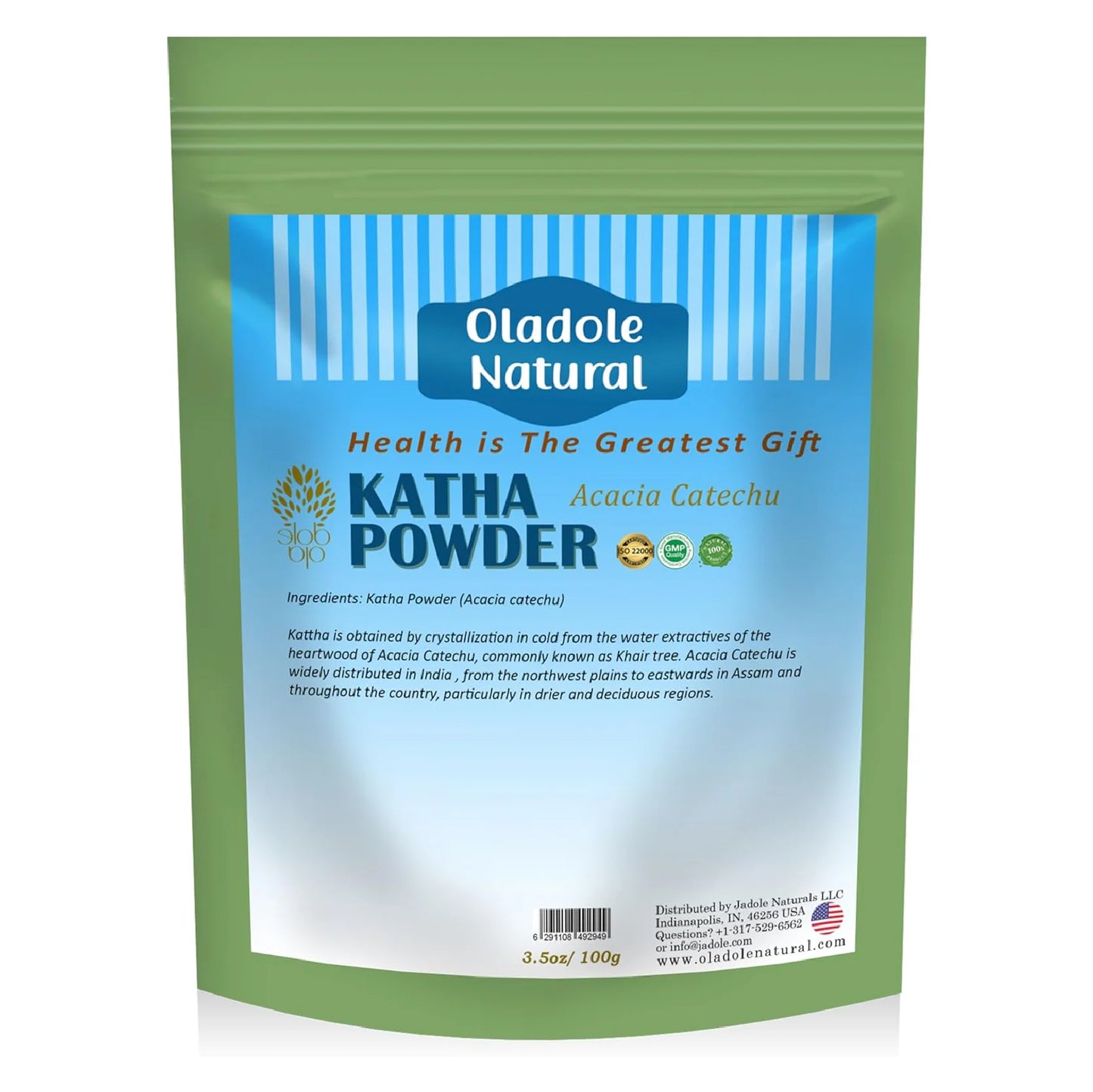 Pure Katha Powder 100 g