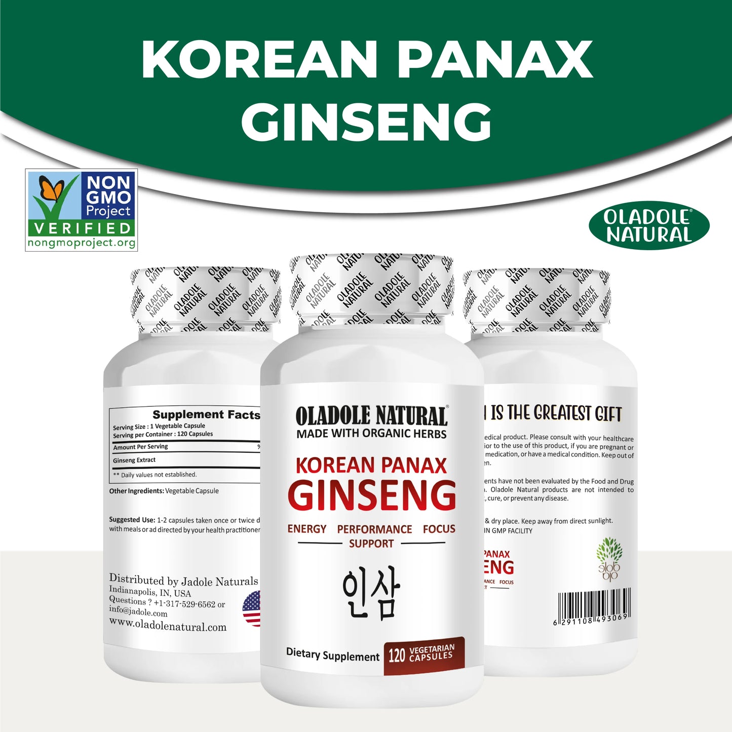 Korean Red Panax Ginseng 500 mg