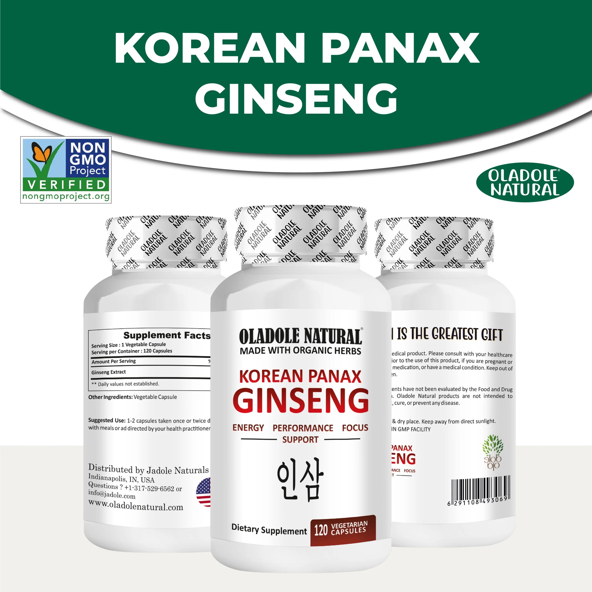 Korean Red Panax Ginseng 500 mg