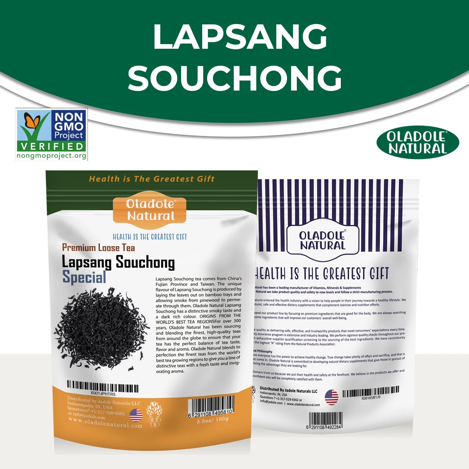 Lapsang Souchong Black Loose Tea 100 g