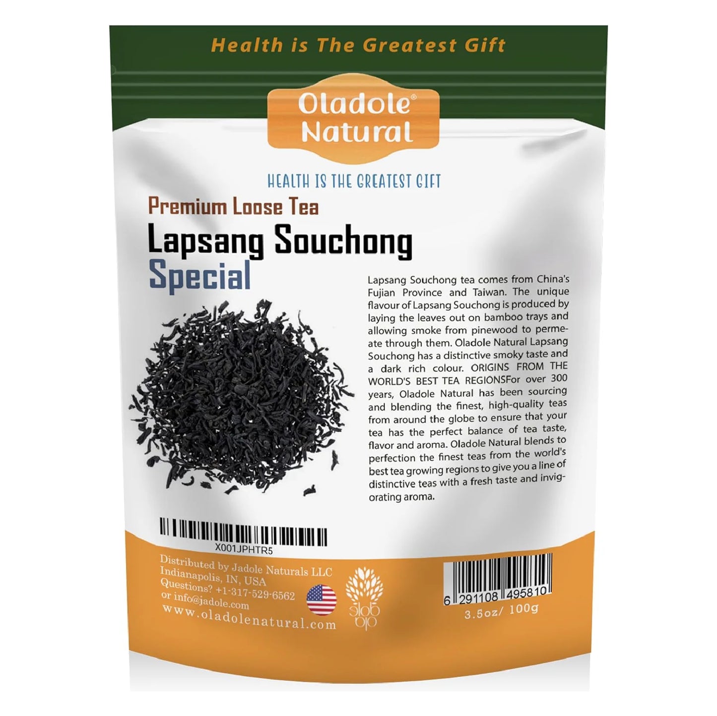 Lapsang Souchong Black Loose Tea 100 g