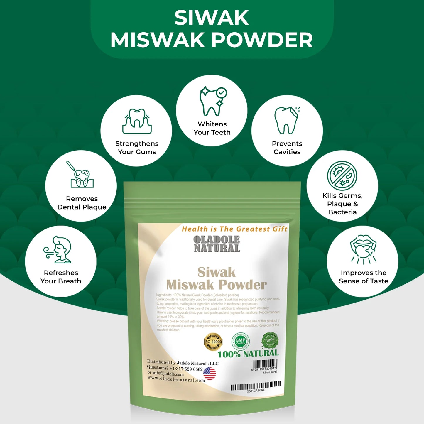 Miswak (Siwak) Powder 100 g