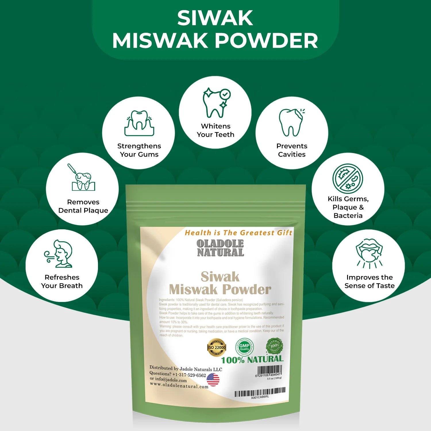 Miswak (Siwak) Powder 100 g