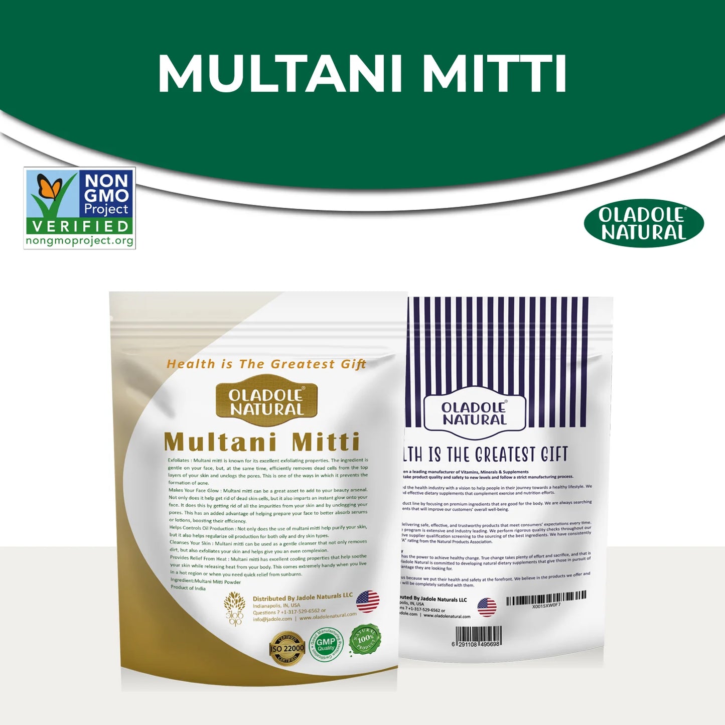 Multani Mitti Powder 100 g
