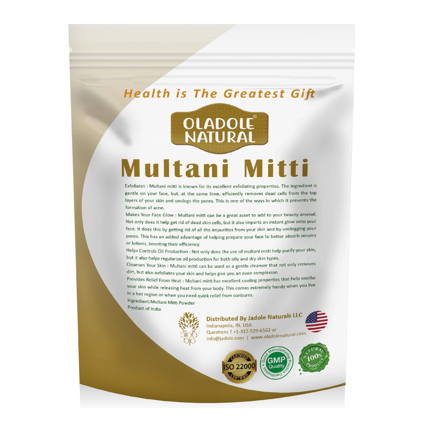 Multani Mitti Powder 100 g