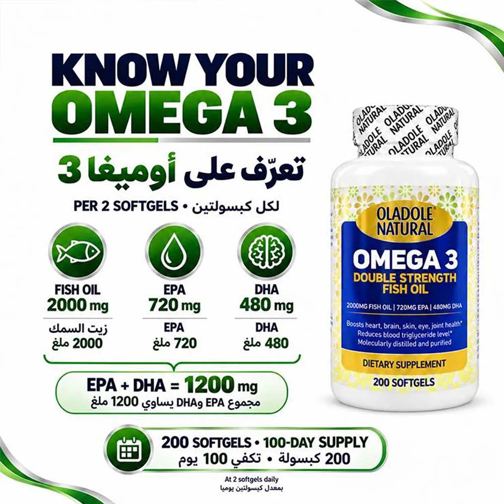 Omega 3 Fish Oil 2000 mg 720 EPA 480 DHA - 200 Softgel