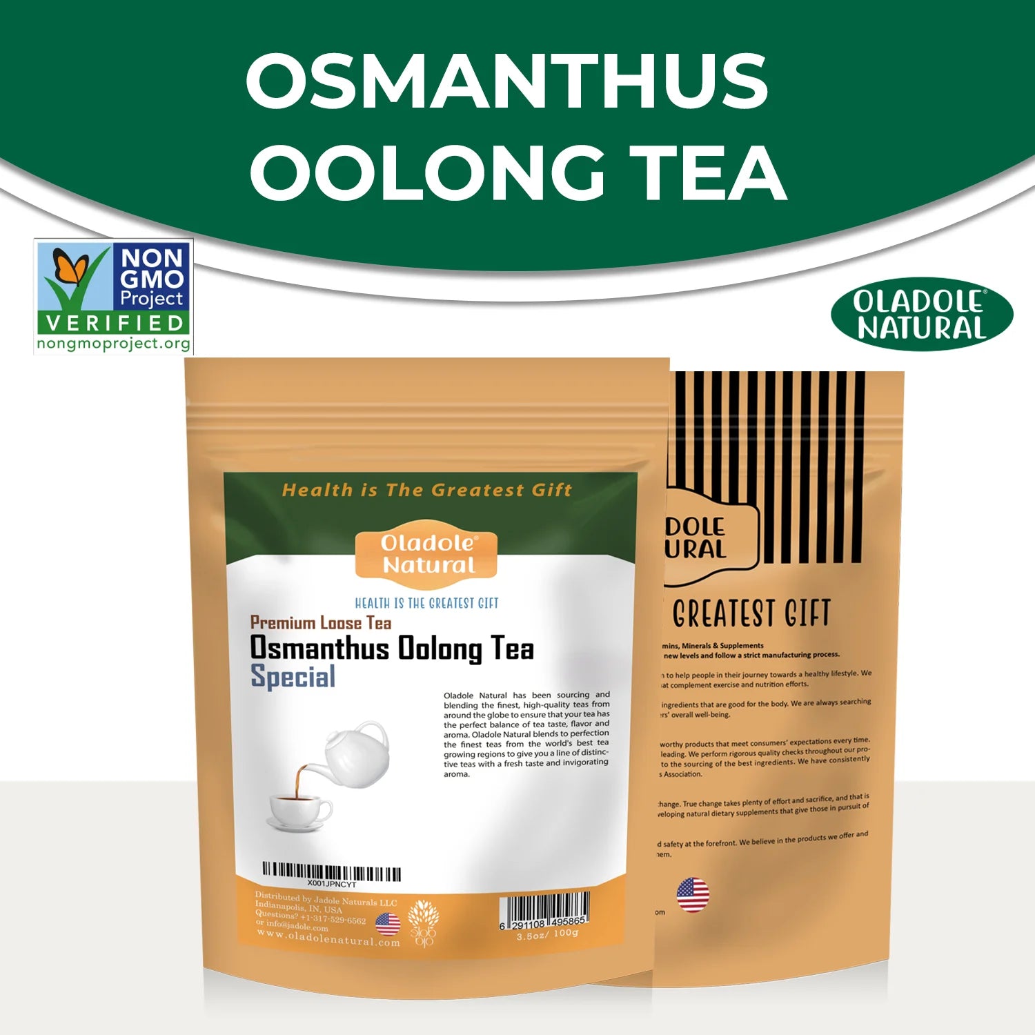 Osmanthus Oolong Tea 100 g