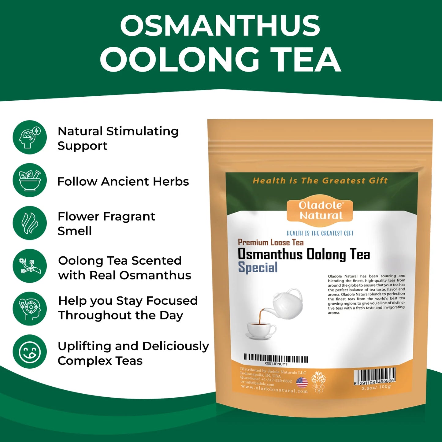 Osmanthus Oolong Tea 100 g