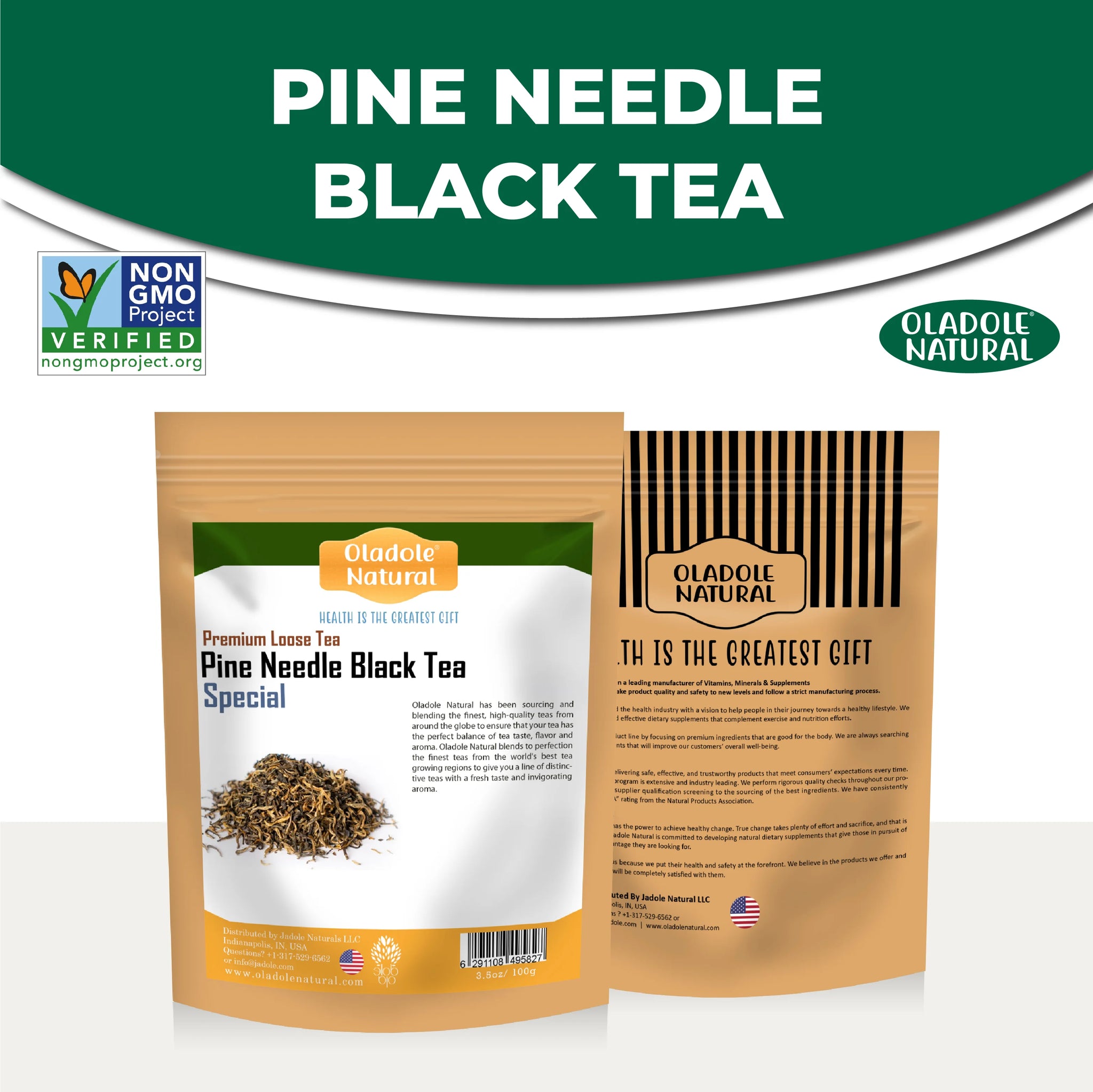 Pine Needle Black Tea 100 g