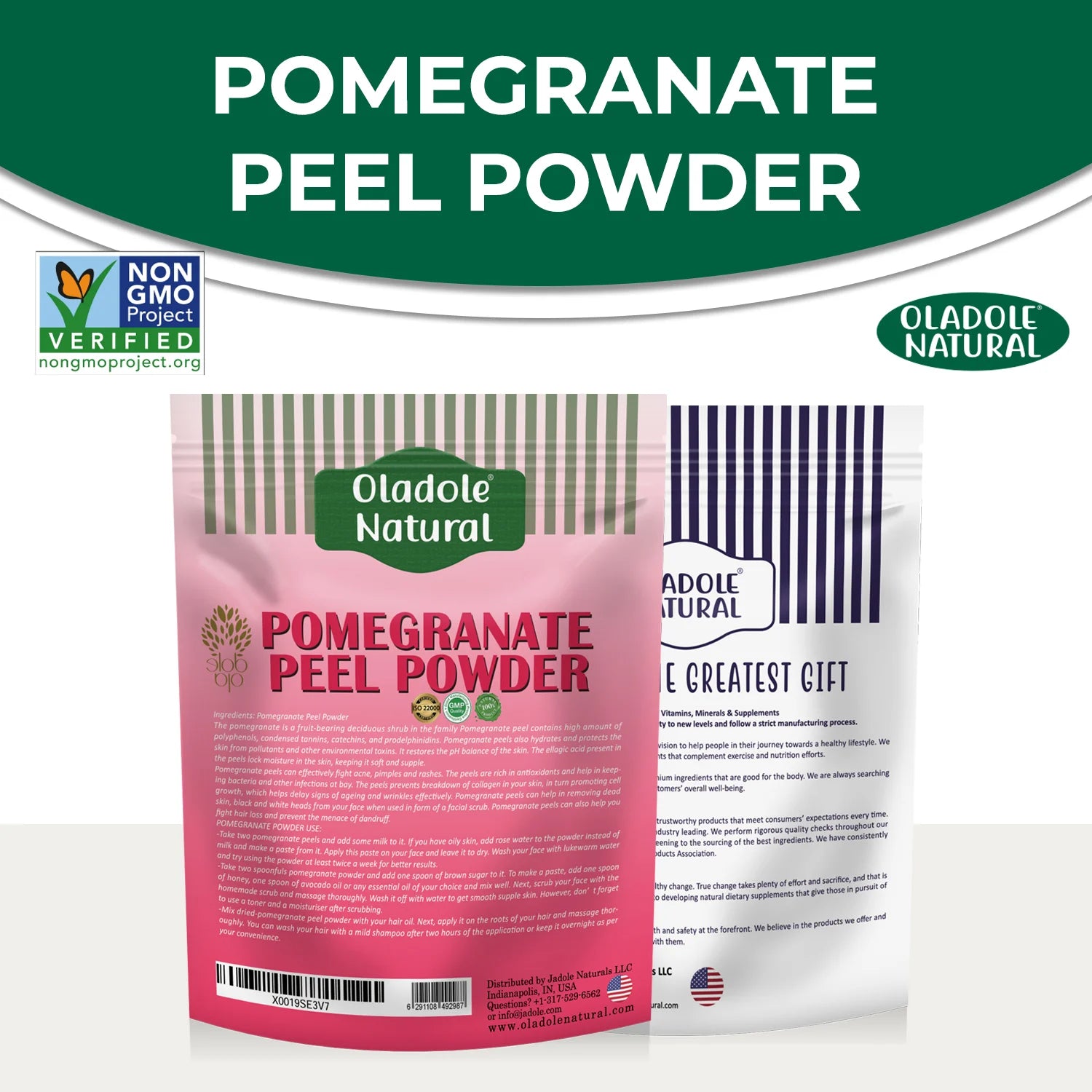 Pomegranate Peel Powder 100 g