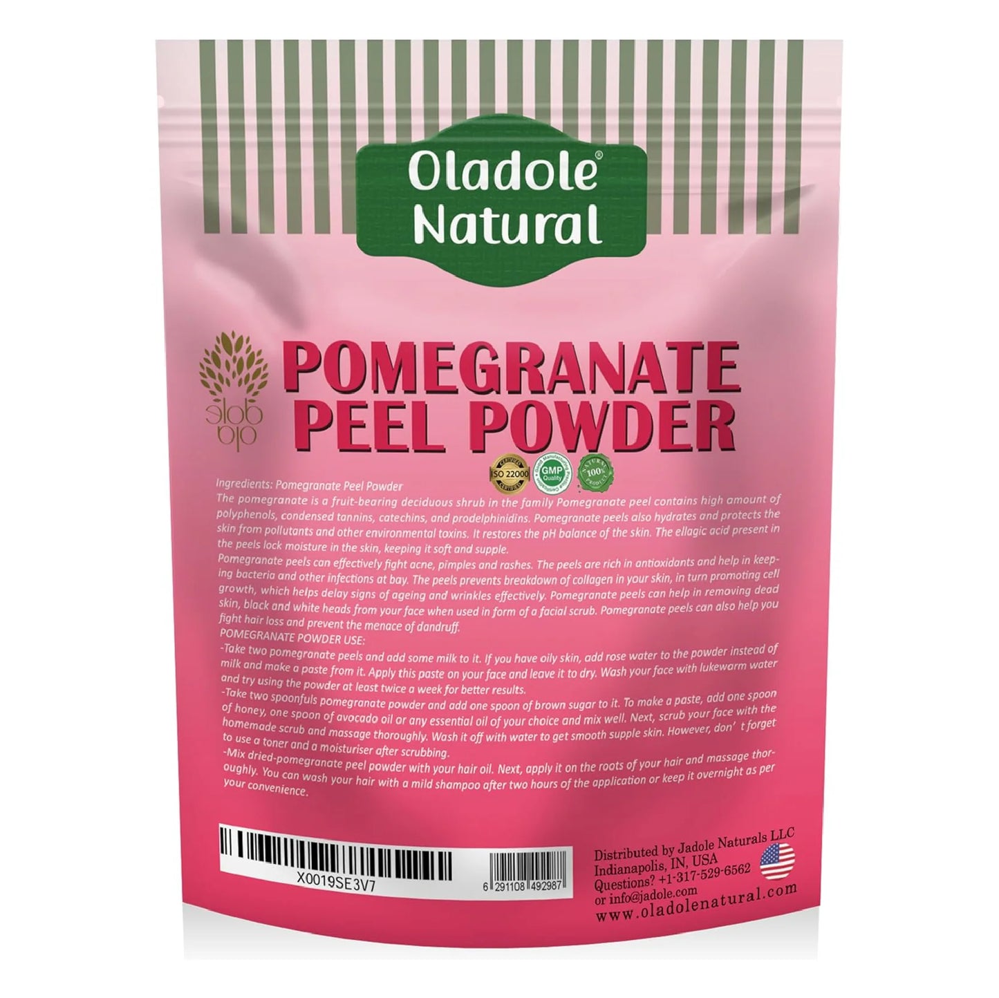 Pomegranate Peel Powder 100 g