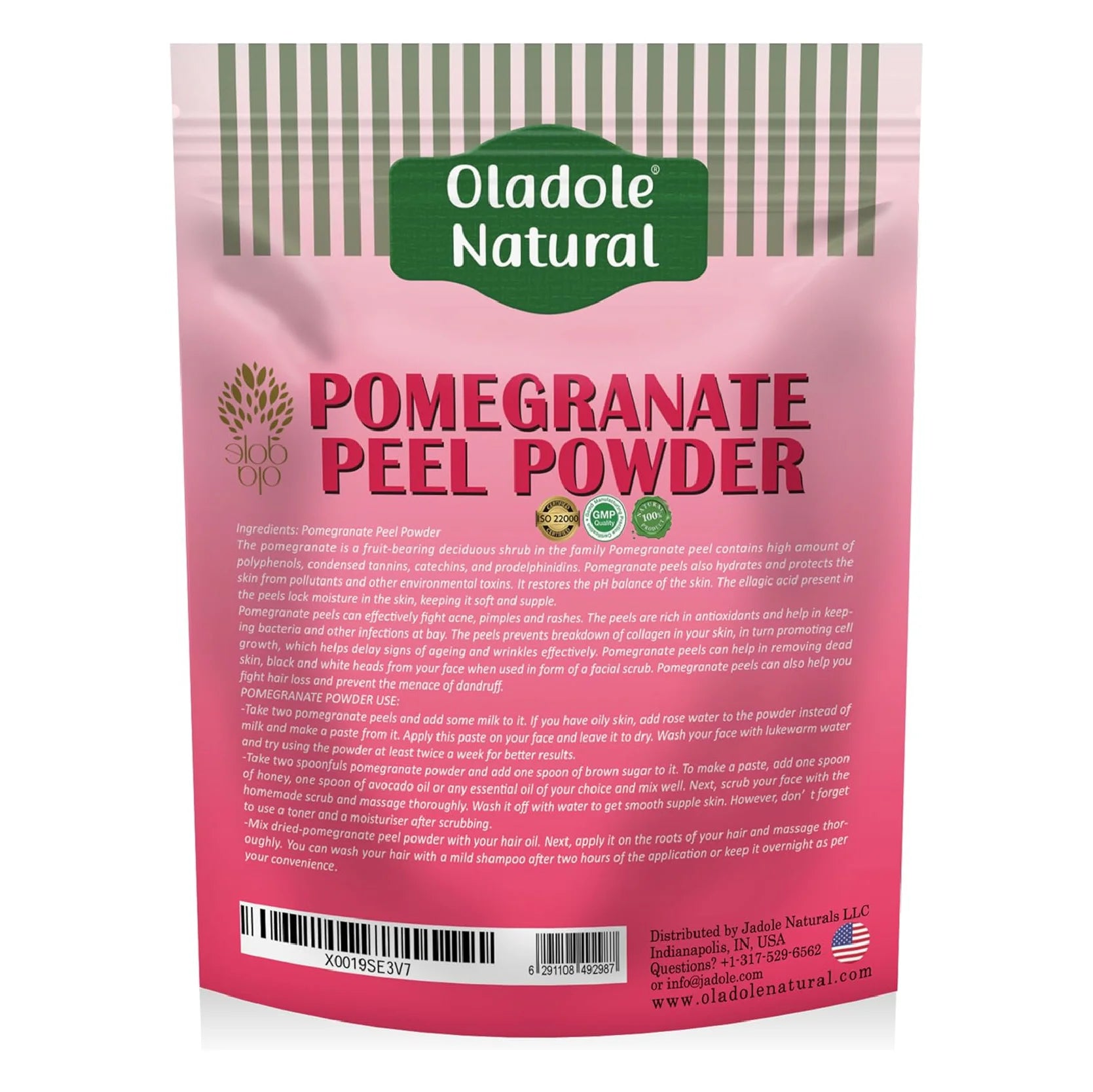 Pomegranate Peel Powder 100 g