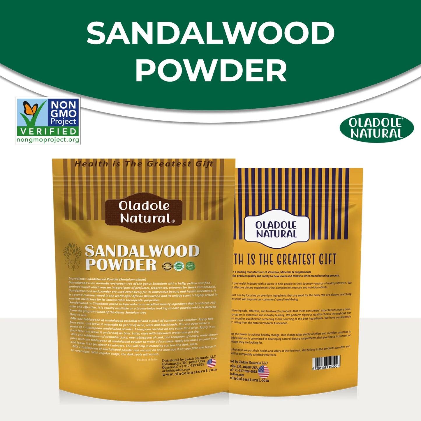 Sandalwood Powder 100 g