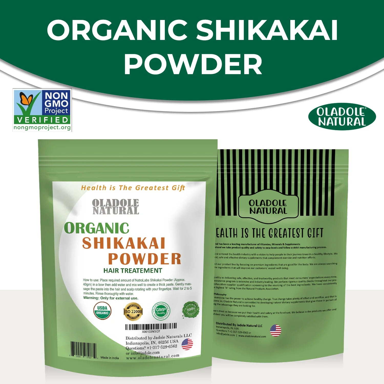 Organic Shikakai Powder Hair Care 100 g