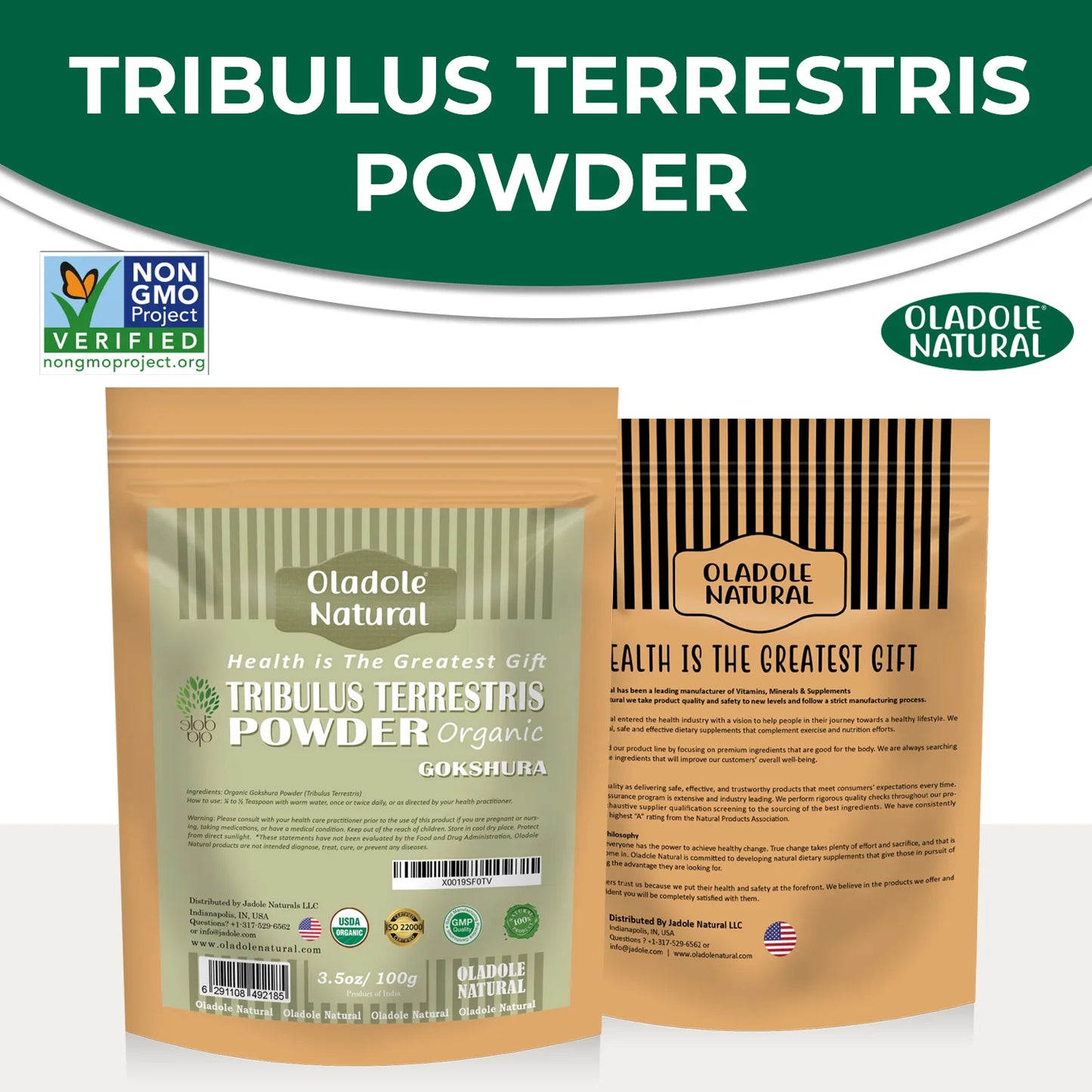 Tribulus Terrestris Gokshura Powder 100 g