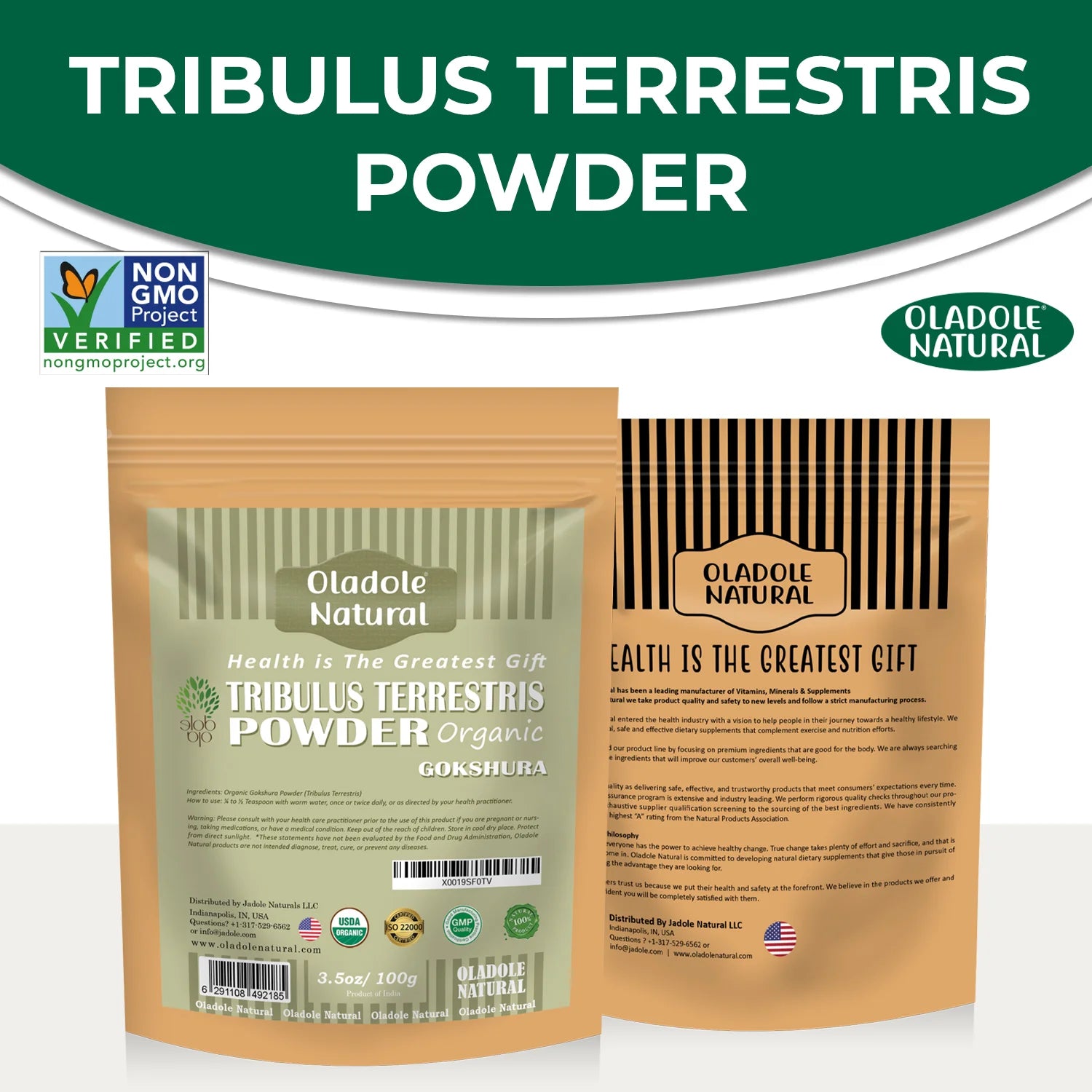 Tribulus Terrestris Gokshura Powder 100 g