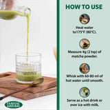 Vanilla Matcha Green Tea Powder 50 g