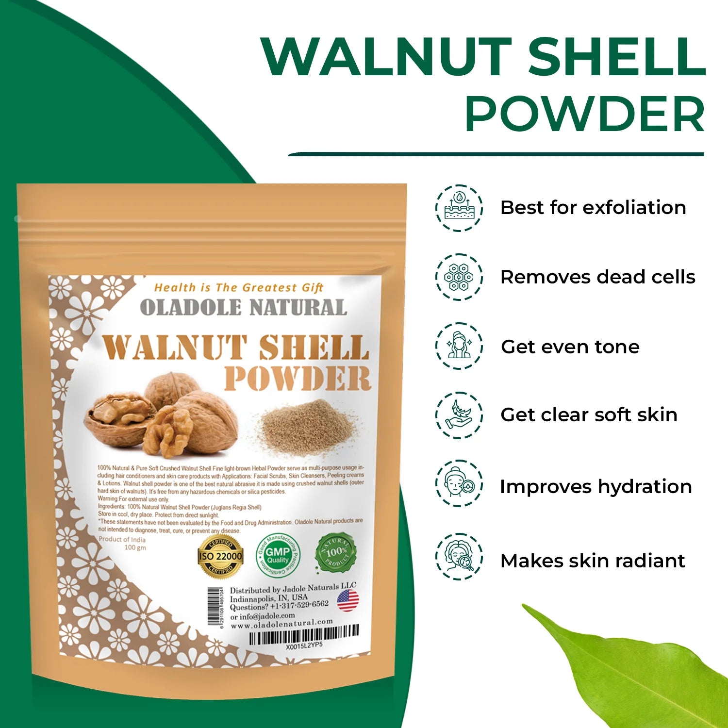 100% Natural Walnut Shell Powder 100 g